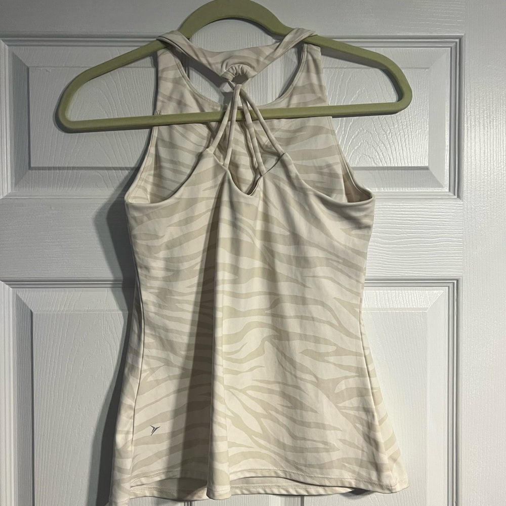 Old navy animal print workout tank with built in bra NWOT